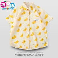 [Hàng có sẵn] [In hình quả chuối] Áo sơ mi bé gái tay ngắn mùa hè 2024 Phong cách mới Hoạt hình in chuối Trang phục bên ngoài Thời trang thường ngày cho bé trai Phong cách Hồng Kông Thời trang cao cấp