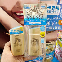 [Hàng Có Sẵn ] Kem Chống Nắng Shisheido Anessa 60ml nhật bản