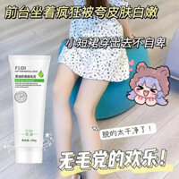 [Hàng có sẵn] Kem tẩy lông nam nữ Kem tẩy lông nách toàn thân Loại bỏ lông nách Không có đốm đen Nhẹ nhàng Không gây kích ứng Loại bỏ lông chân Tóc tay