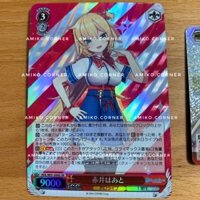 [Hàng có sẵn] Lẻ card Akai Haato SR Hololive weiss schwarz hàng chính hãng