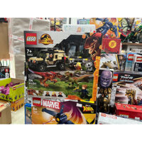 (HÀNG CÓ SẴN ) LEGO JURASSIC WORLD 76951 XE VẬN CHUYỂN KHỦNG LONG Pyroraptor & Dilophosaurus