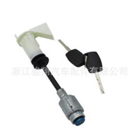 Hàng có sẵn lớn Thích hợp cho công tắc đánh lửa Ford4556337 Thanh ngắn Hàng có sẵn chất lượng cao