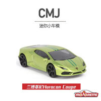Hàng có sẵn Majorette Majorette Navigator Lamborghini huracan Mô hình ô tô hợp kim nhỏ
