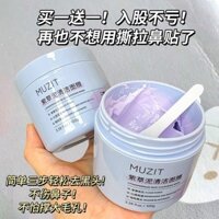 [Hàng có sẵn] Mặt nạ bùn làm sạch Lithospermum Làm sạch sâu Loại bỏ mụn đầu đen Thu nhỏ lỗ chân lông Mặt nạ dưỡng ẩm sâu