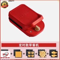 (HÀNG CÓ SẴN) Máy ép bánh mỳ, làm đồ ăn sáng đa năng TORSOM- Hàng chính hãng( Tặng kèm 2 khuôn làm bánh)