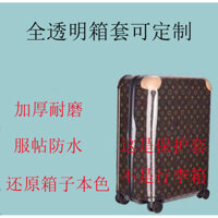 [Hàng có sẵn Miễn phí vận chuyển] Thích hợp cho vỏ xe đẩy LV Vỏ bảo vệ Vỏ hành lý Rimowa Vỏ vali xe đẩy rộng Samroe Tùy chỉnh 55cm