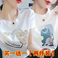 Hàng Có Sẵn [Mua Một Tặng Một] Áo Thun Nữ Ngắn Tay 100% Cotton Phong Cách Mới 2023 Dễ Phối Đồ