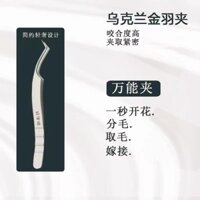 [Hàng có sẵn] Nhíp lông mi giả ghép cao cấp dành cho người mới bắt đầu Bộ dụng cụ chuyên nghiệp Vàng