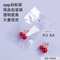 [Hàng có sẵn] opp Túi tự dính trong suốt Bao bì túi pp Túi trong suốt Kích thước nhỏ Túi tự dính Túi đóng gói tự dính Tự @ -