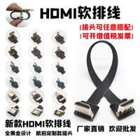 [Hàng có sẵn] -PTZ Ổn định Raspberry Pi Set-Top Box Camera HD mini micro HDMI HD Cáp phẳng linh hoạt 4K Mỏng