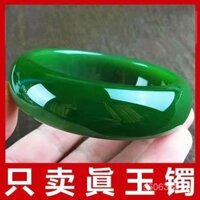 [Hàng có sẵn] [Qing Finished Forget It] Vòng tay Tân Cương chính hãng Vòng tay ngọc bích Nữ mở rộng Rau bina dày màu xanh lá cây Jasper cho mẹ bạn gái