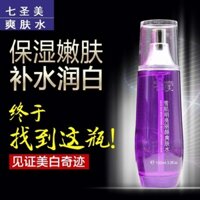 Hàng có sẵn Qishengmei Sekkisei Brightening Beauty Toner 100ml Làm trắng da dưỡng ẩm dưỡng ẩm cho da