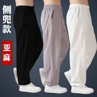 Hàng Có Sẵn Quần tai chi Vải Lanh cotton Dáng Rộng Luyện Tập Võ Thuật tai chi lf8.30 Cho Nam Và Nữ