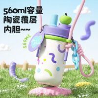 [Hàng có sẵn] Shidae Ống Hút Bình Giữ Nhiệt Nữ Lớp Phủ Gốm Lót Di Động Trẻ Em Bình Nước Giữ Nhiệt Kèm Theo Kín Chống Rò Rỉ