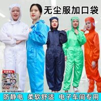 [Hàng có sẵn] [Shop Hot Sale] Quần áo chống tĩnh điện Quần áo không bụi Quần áo làm việc màu xanh lá cây Plus Hai túi Nhà máy điện tử Quần áo tĩnh màu Bourne cỡ lớn Một mảnh