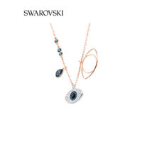 [Hàng có sẵn] SWAROVSKI SYMBOL SWAROVSKI SYMBOL Vòng cổ xương đòn mắt quỷ Nữ nhẹ sang trọng