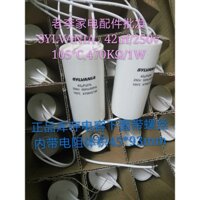 Hàng có sẵn SYLVANIA, 42uf / 250v105°C, Tụ điện đèn 470K / 1W Tụ điện động cơ Tụ điện đèn chống cháy nổ