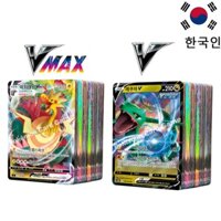 [Hàng Có Sẵn] Thẻ Bài Pokemon Hàn Quốc Vmax V Limited CSR Lấp Lánh Cầu Vồng Arceus Pikachu Charizard Holographic#39; s Quà Tặng FGTX