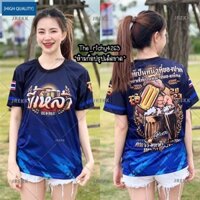 [Hàng Có Sẵn] Thiết Kế Mới - Áo Bóng Đá Thái Lan Cổ Tròn Phiên Bản Giới Hạn Mở Lên Đến alcoholics ff9630