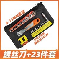 [Hàng có sẵn] Tua vít Ratchet nhanh không gian nhỏ Hình chữ L Khuỷu tay góc phải Bộ cờ lê tuốc nơ vít Phillips Torx phẳng