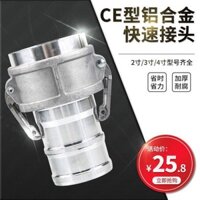 [Hàng có sẵn] [Tỷ lệ khen ngợi 96%] Máy bơm nước nông nghiệp Đầu nối nhanh Garden 3cm 7cm 10cm 13cm Đầu nối nhanh Đầu nối nhanh Chèn nước với khớp giảm tốc ống dầu