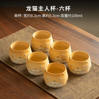 [Hàng có sẵn Vận chuyển nhanh] Hàng xóm của tôi Totoro Stoneware Cốc trà Kung Fu chịu nhiệt Cốc bát nhỏ Cốc trà gốm Cốc chính Cốc cao cấp Phong cách Trung Quốc 0313
