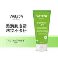 Hàng có sẵn # WELEDA Leide Superfood Kem sửa chữa đa tác dụng toàn năng để chăm sóc làn da bị tổn thương, nhẹ và dưỡng ẩm sâu 0102hw