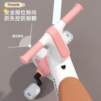 👍HÀNG CÓ SẴN⭐ Xe ba bánh trẻ em xe đạp cho bé hai mục đích chống Rollover xe cân bằng bé trai và b