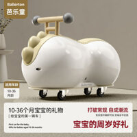 🍎HÀNG CÓ SẴN👑 Xe xoắn mới dễ thương xe đậu phộng đồ chơi trẻ em chống lật quà tặng cho bé trai và