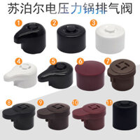 Hàng có sẵn Yichuang Thích hợp cho phụ kiện nồi áp suất điện Supor Van giới hạn áp suất Van xả Van xả Van giảm áp búa nặng 25.