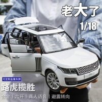 👉HÀNG CÓ SẴN👈1:18 Land Rover Range Rover Hợp Kim Mô Hình Xe Mô Hình Vật Trang Trí Lớn