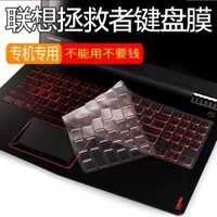 Hàng CÓ SẴN|2019 Phim bảo vệ bàn phím Lenovo Savior Y7000 Y7000P Vỏ bụi máy tính xách tay Bảo hiểm toàn diện