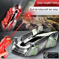 [Hàng có sẵn/Ảnh thật] Đèn trẻ em đuổi bắt xe leo tường ô tô bò bé trai màu đen công nghệ cảm ứng á