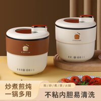 [Hàng có sẵn/Ảnh thật] Nồi Cơm Điện Mini Hộ Gia Đình Nhỏ Nồi Cơm Điện Đa Năng Hầm Cháo 1 Đến 2 Ngườ