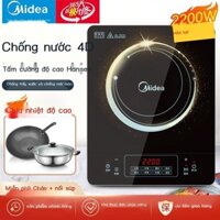 [Hàng có sẵn/Ảnh thật] Nồi cơm điện Midea nấu lẩu Bếp từ đa năng đi kèm nồi súp và chảo RT22E01S