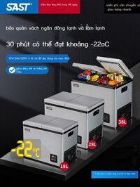 [Hàng có sẵn/Ảnh thật] SAST tủ lạnh ô tô 24V xe tải 38L máy nén làm lạnh xe nhà kép làm lạnh cửa đô