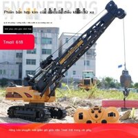 [Hàng có sẵn/Ảnh thật] Trẻ Em Điều Khiển Từ Xa Hợp Kim Kỹ Thuật Xe Nâng Trộn Cần Cẩu Mô Hình Cần Cẩ