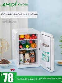 [Hàng có sẵn/Ảnh thật] Tủ lạnh mini Amoi Xiaxin tủ lạnh mini ô tô nhà ký túc xá sữa mẹ văn phòng tủ