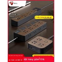 [Hàng có sẵn/Ảnh thật]Bảng điều khiển ổ cắm Bull xốp đa chức năng tại nhà ký túc xá cắm bảng cắm hà