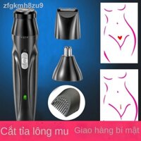 [Hàng có sẵn/Ảnh thật]✖✑▼Bộ phận riêng của phụ nữ Máy cạo râu điện để tạo kiểu lông mu Mẫu bikini vũ thoát y dụng cụ tẩy