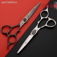 [Hàng có sẵn/Ảnh thật]Nhật Bản chính hãng Thợ cắt tóc kéo nhà tạo mẫu đặc biệt làm phẳng tỉa răng