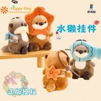 ⭐hàng có sẵn🦦Ba lô con cá nhỏ Rái cá Mặt dây chuyền sang trọng hoạt hình vui nhộn ngôi sao Đầu Búp Bê Rái cá Móc khóa ba lô treo quà tặng bạn bè