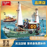 Hàng có sẵnĐồ chơi lắp ráp mô hình tàu thuyền cá mập trắng lớn của ngư dân