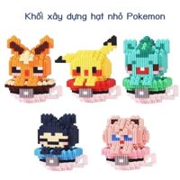 【Hàng có sẵn】Khối xây dựng hạt nhỏ thu nhỏ Pokemon tương thích Lego phim hoạt hình ghép hình đồ chơi Pikachu Pokemon