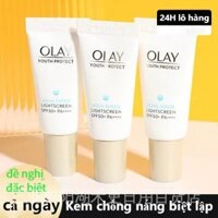 ✌Hàng có sẵn✌{Mua 2 Tặng 1} Kem chống nắng Olay Magnolia Oil chính hãng, Không chứa cồn, Chống dị ứng, Không trọng lực, Kem chống nắng ngoài trời dành cho nữ, Kem chống nắng mẫu trắng SPF50 + PA + + + +