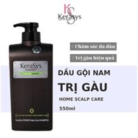 (Hàng Cty) Dầu Gội Kerasys Homme Scalp Care Shampoo - Nam - 550ml