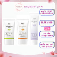 (Hàng cty màu xanh/cam, XT màu tím - date 2027) Kem chống nắng DR.G Britening Up / Green Mild Up / Pore Blur Up 50ml