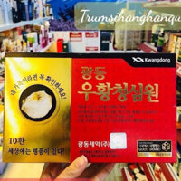 [Hàng date  dài,Mẫu Mới,] An Cung Ngưu Hoàng Hoàn Hộp 10 Viên, Chống Đột Quỵ Tai Biến