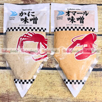 [HÀNG ĐÔNG LẠNH CHỈ GIAO HCM] Xốt Mayonnaise vị Tôm Hùm - Ebi miso mayonnaise Nhật Bản 300G