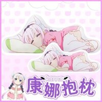Hàng hóa Gối dài hình rồng từ Douyin, Gối Toru Konami Qian Mei, Phòng ngủ hai chiều của Maid Kobayashi Anime